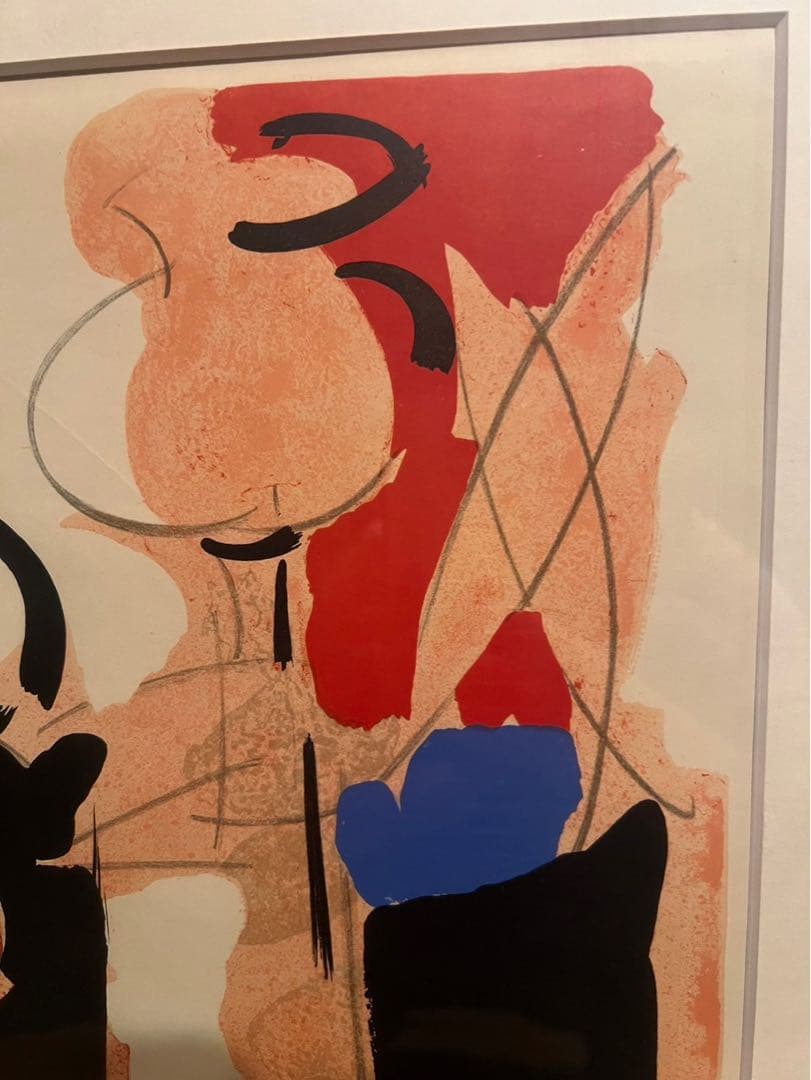 CLAUDE VENARD 額縁 花と静物のある部屋 インテリア アート