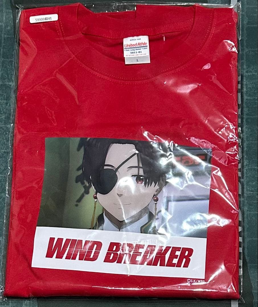 ウィンブレ　WIND BREAKER ラッフル　蘇枋　焚石　えんどう他　全30点