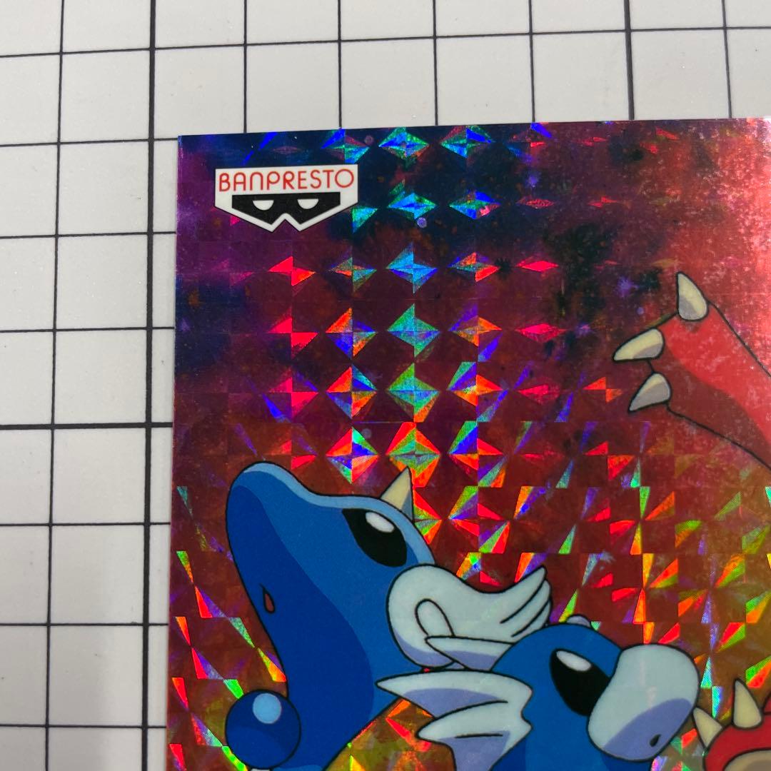 バンプレスト ポケモンキャラクターメールコレクション技NO.186ポストカード