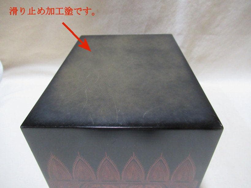 茶道具　きんま塗　茶箱　道具皆揃い