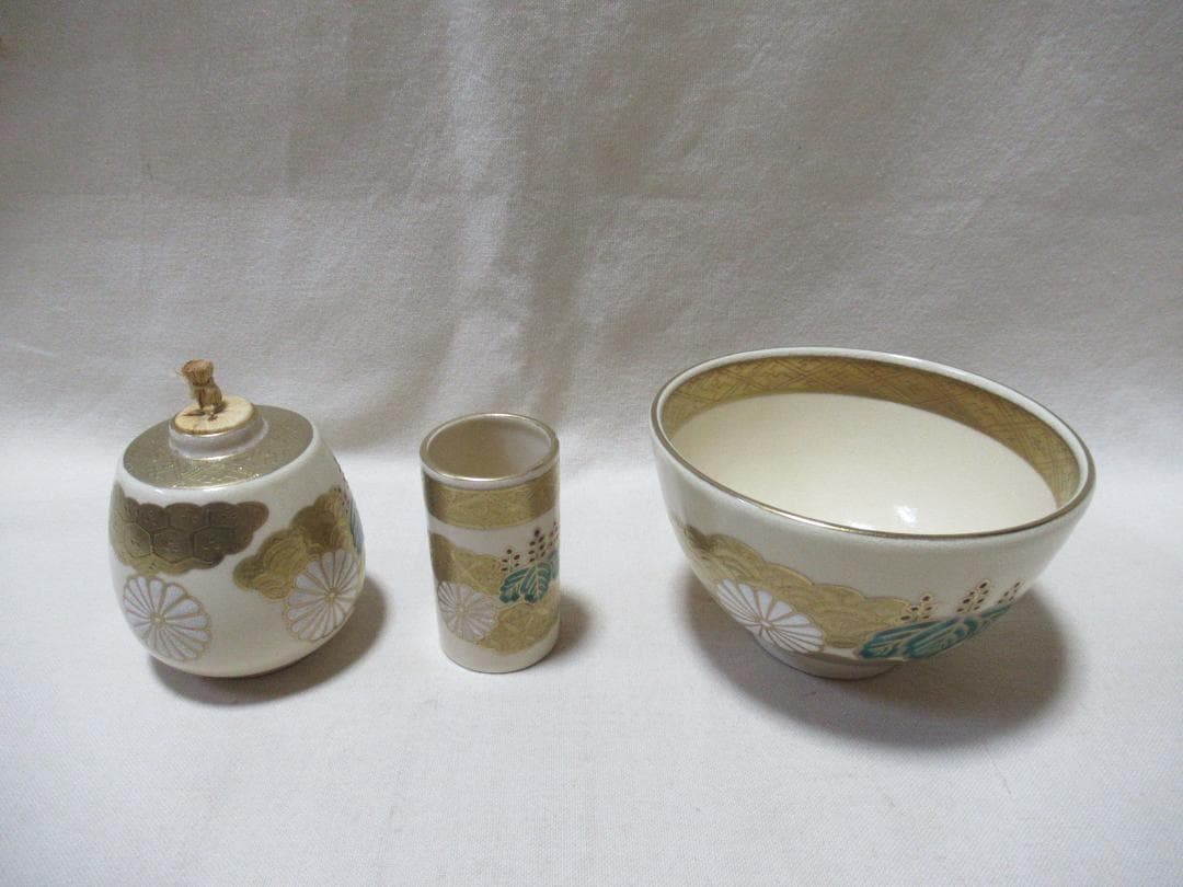 茶道具　きんま塗　茶箱　道具皆揃い