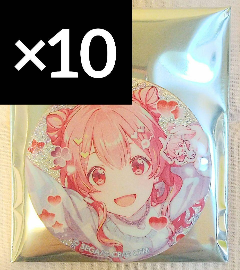 桃井愛莉 プロセカ グリッター缶バッジ vol.46 B