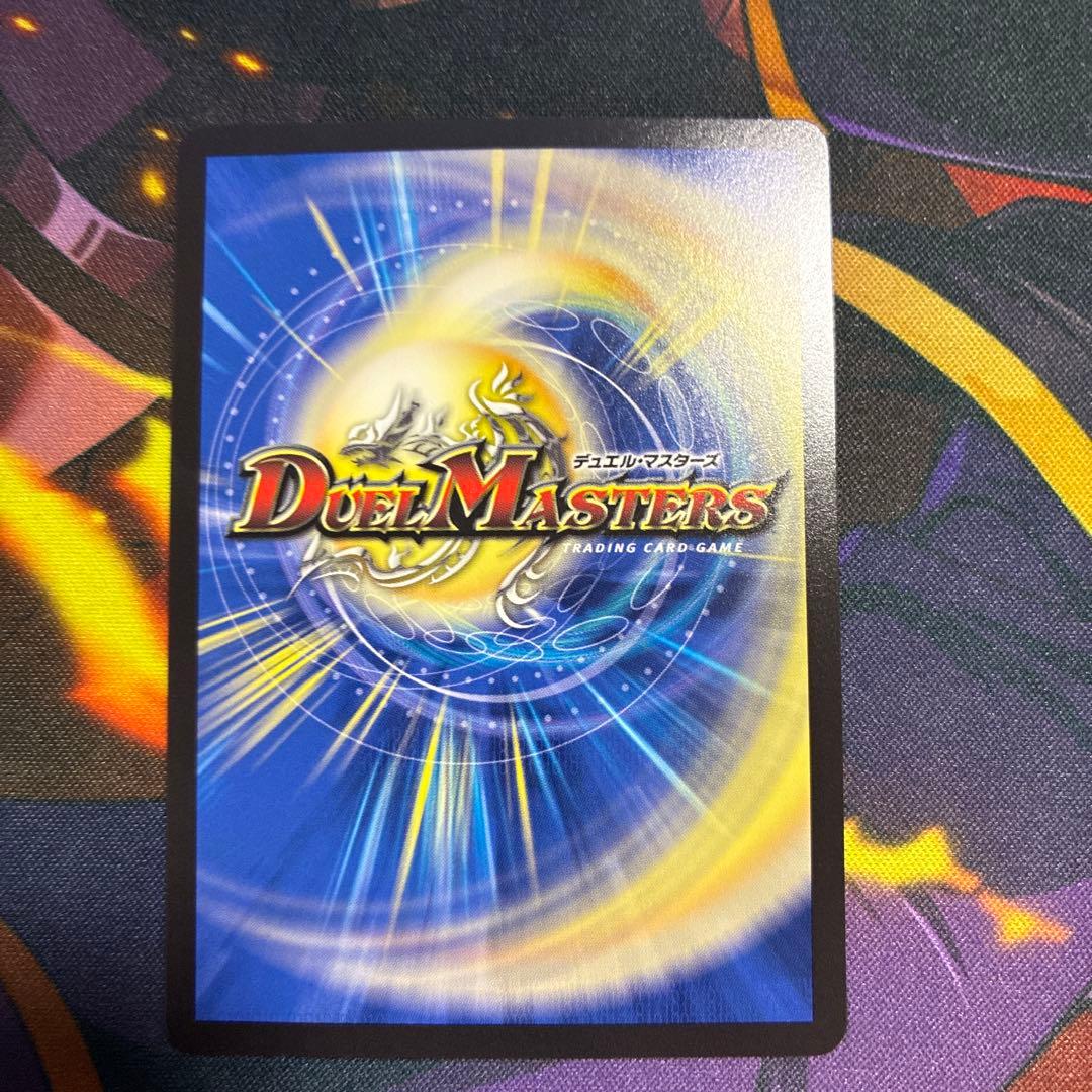 メルカリ便　シク　真気楼と誠偽感の決断 パーフェクトペテンシー シークレット