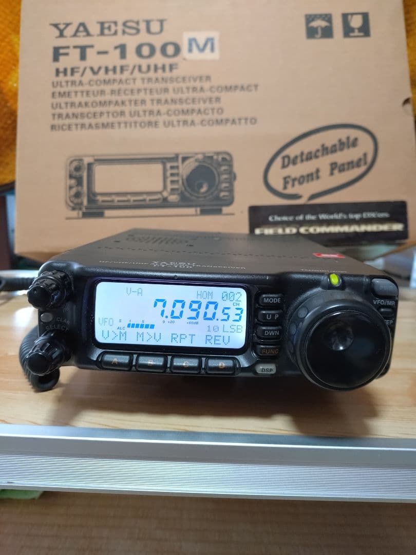 トランシーバー yaesu FT-100 M(50w)