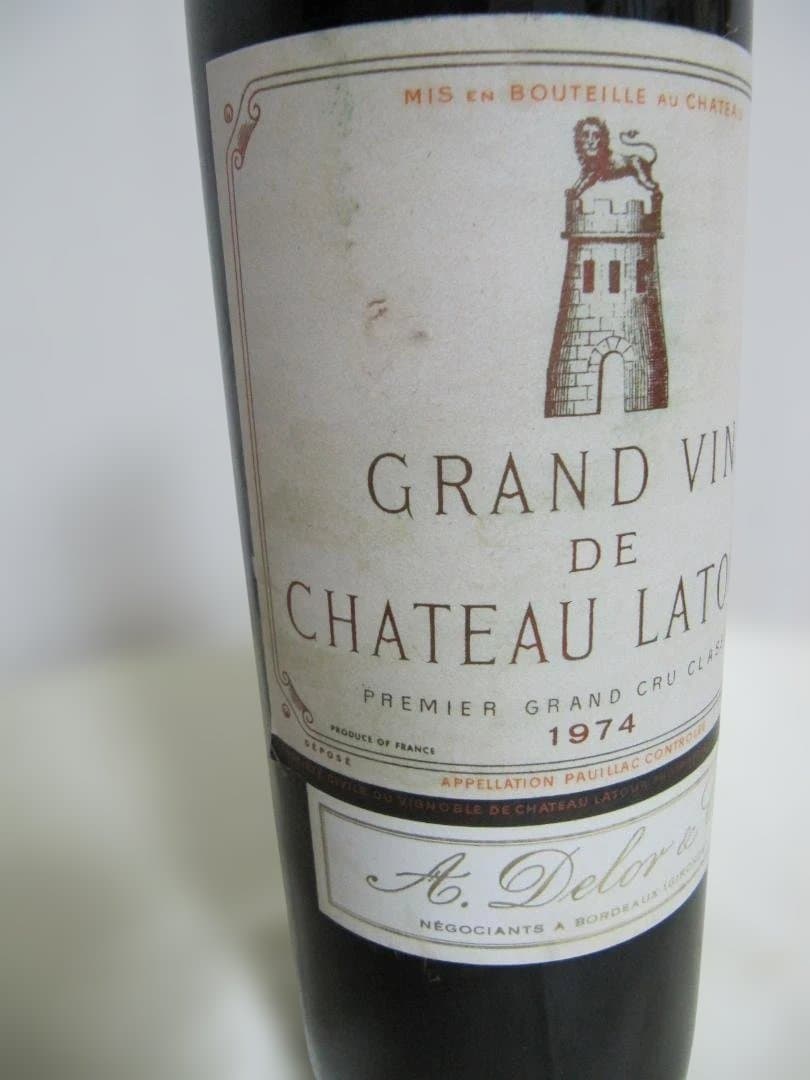 シャトー ラトゥール 1974年 希少 赤ワイン