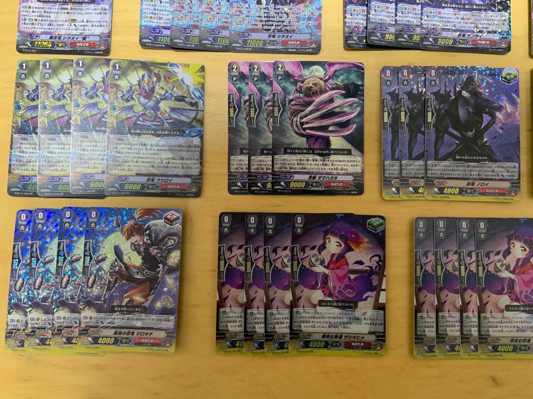 カードファイト!! ヴァンガード ぬばまた　シラヌイデッキセット＋おまけ