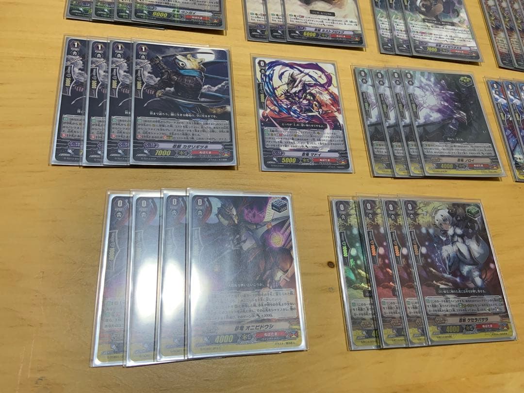 カードファイト!! ヴァンガード ぬばまた　シラヌイデッキセット＋おまけ