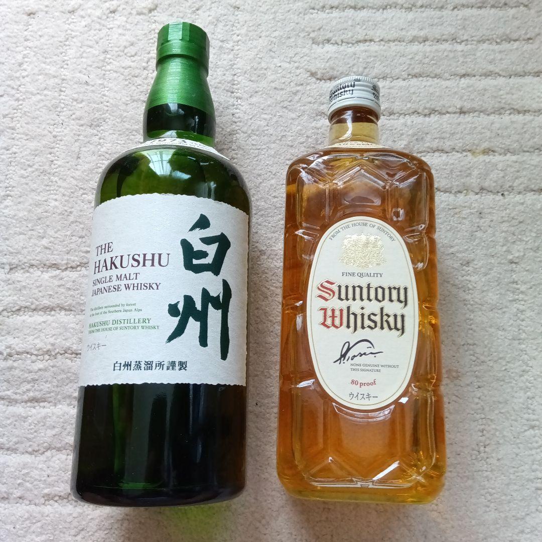 白州シングルモルト＆サントリーウイスキーセット