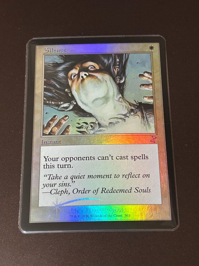 沈黙/silence mtg 旧枠 foil