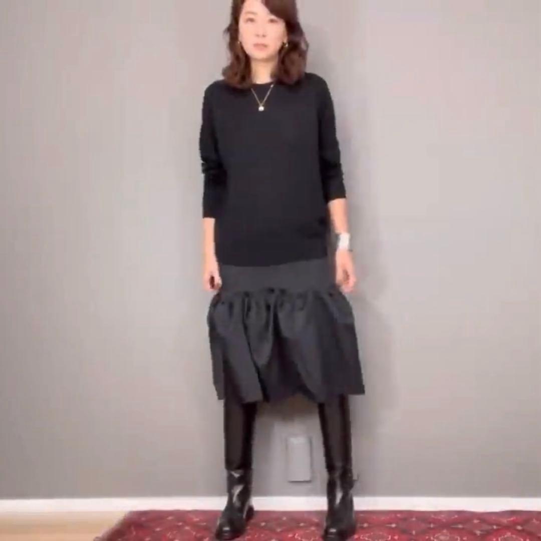 タグ付き新品☆ウィムガゼット ダブルサテンボリュームスカート 黒