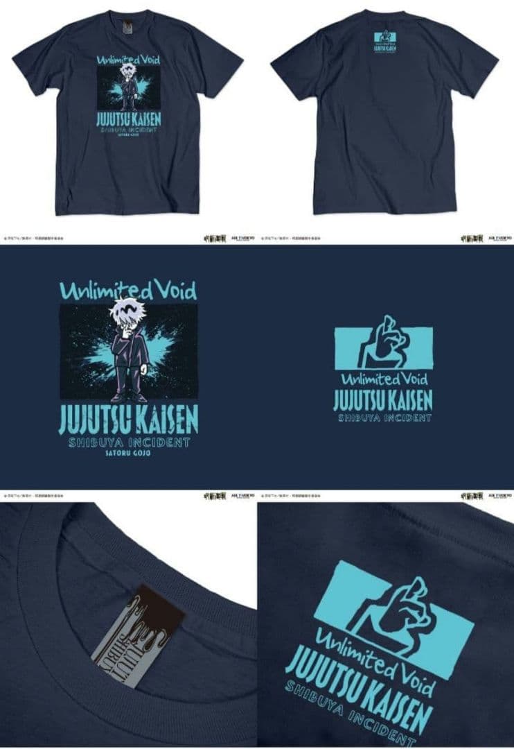 呪術廻戦 五条悟 Tシャツ　AIRTWOKYO　完売品　脹相　虎杖悠仁　伏黒