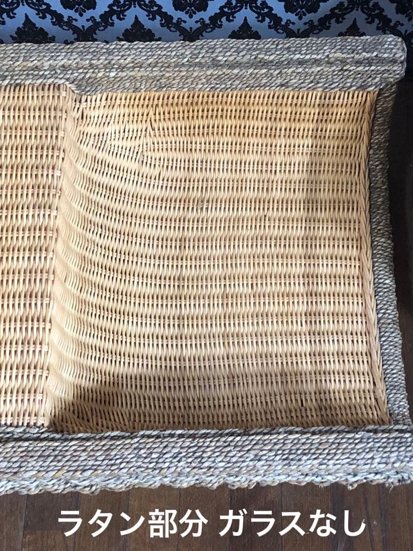 Cherry♦️美品♦️高級ラタン ヴィンテージ 強化ガラス 収納テーブル♦️送料込