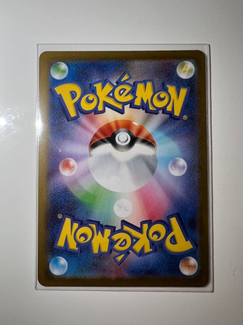 【極美品】スタートデッキ100バトルコレクション　101番 SAR セット