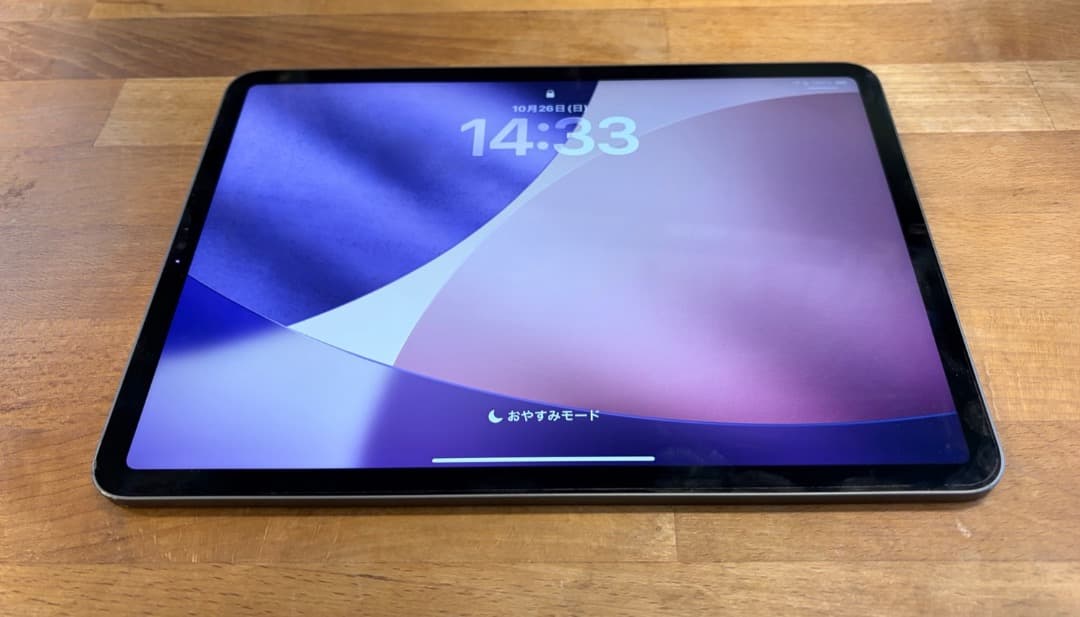 iPad Pro11インチ 第3世代256GB Wi-FiスペースグレイM1箱付