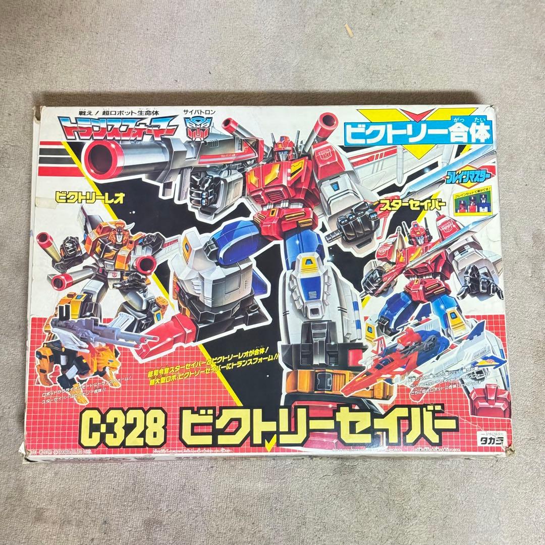 ラ*ラ様 【当時物】ビクトリーセイバー