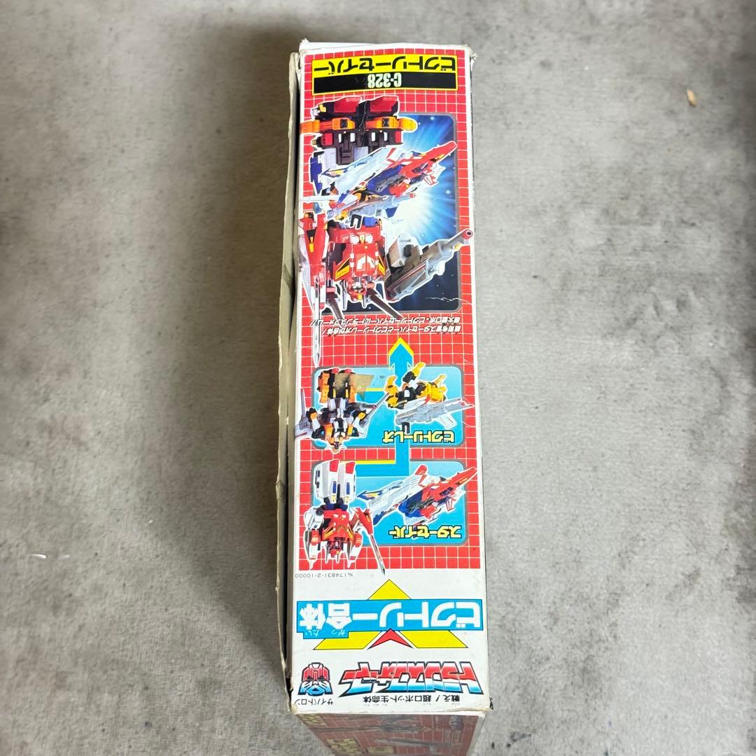 ラ*ラ様 【当時物】ビクトリーセイバー