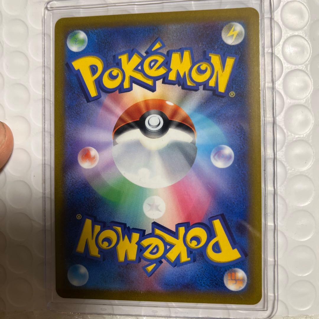 ギラティナVSTAR UR S12a VSTARユニバース 26