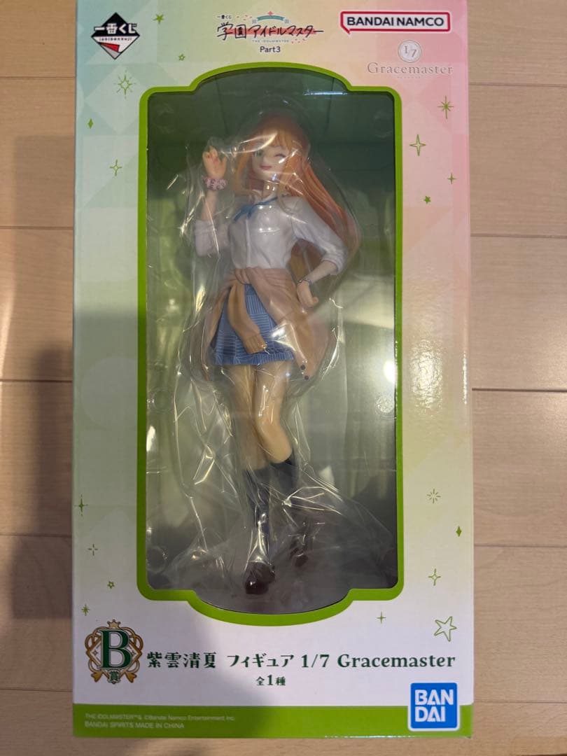 一番くじ 学園アイドルマスター Part3 A賞 B賞 ラストワン賞　おまけ付き