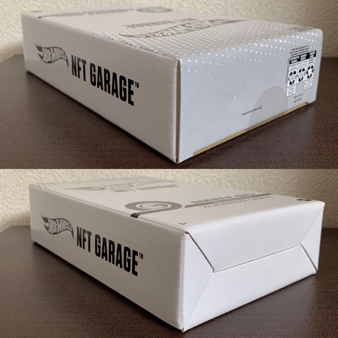 ホットウィール NFT プリマス クーダ FC 1972 スーパーレア