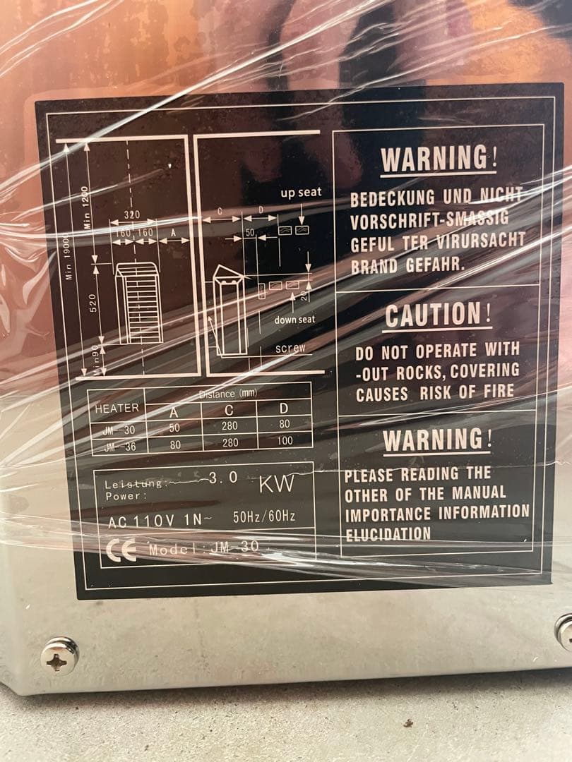 ステンレス鋼サウナストーブ 3kw サウナヒーター 110V