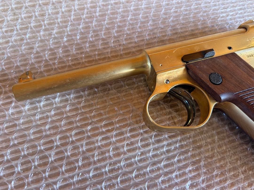 ハドソン　南部十四年式　SMG モデルガン