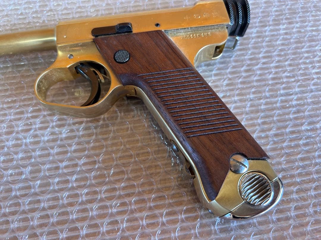 ハドソン　南部十四年式　SMG モデルガン