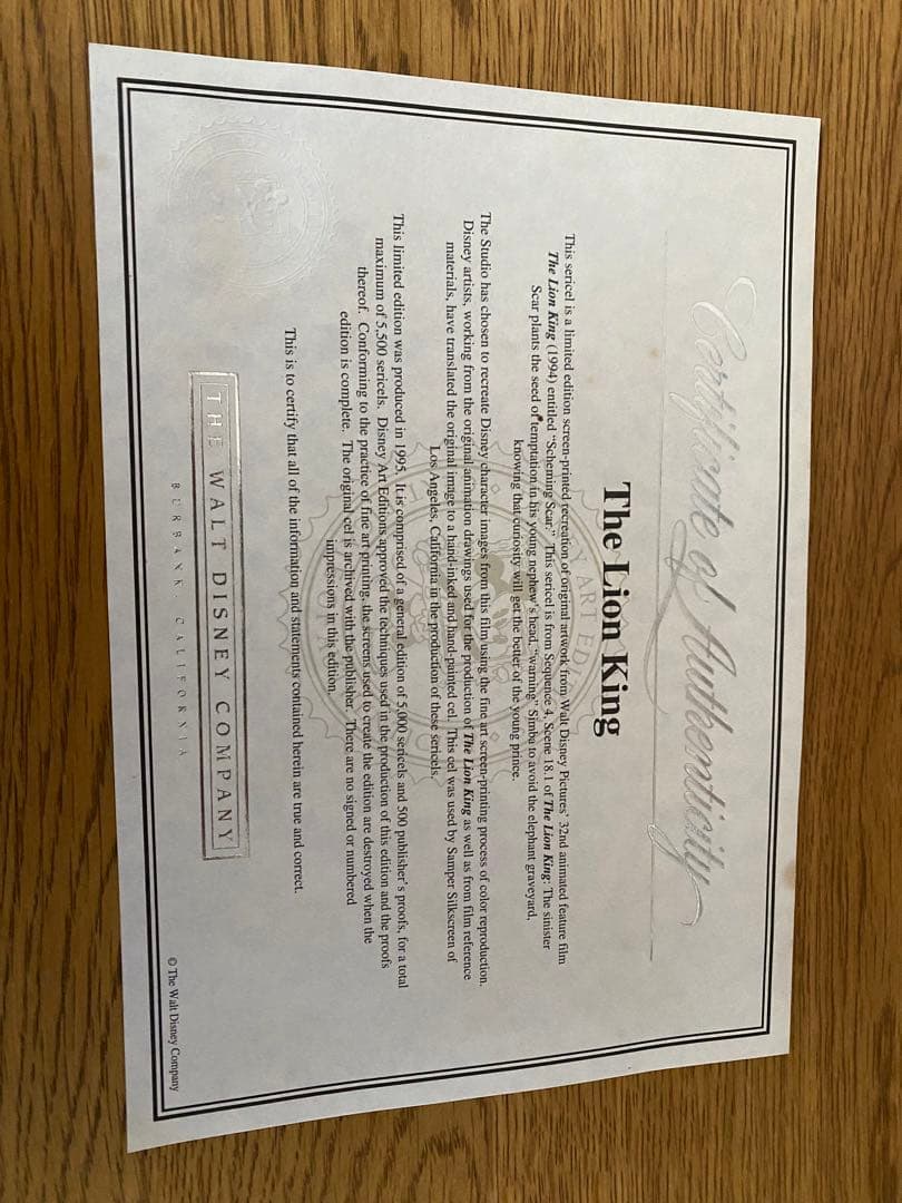 ◾️ディズニー ◾️セル画 ライオンキング