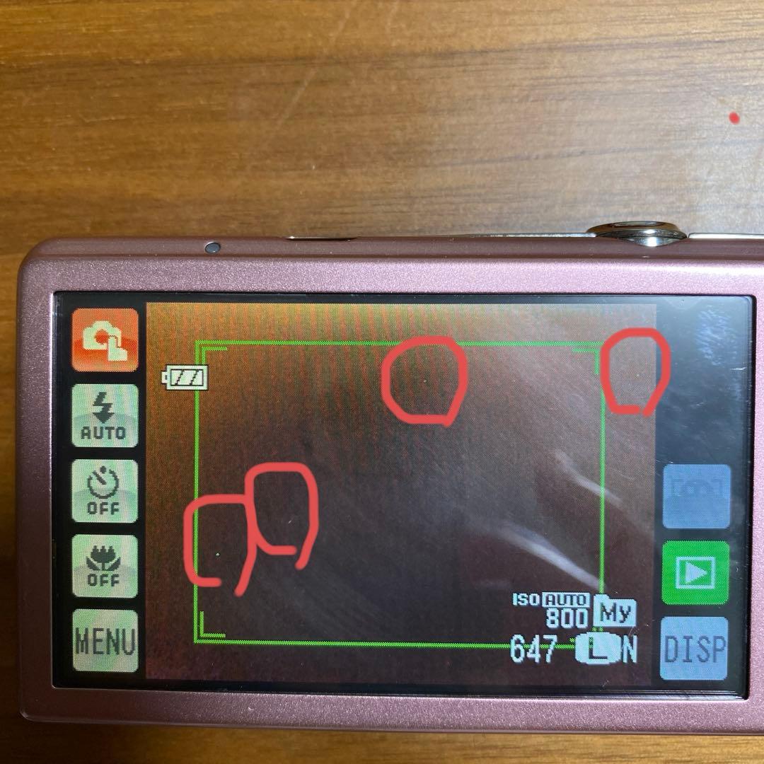 Fujifilm FinePix Z800 ピンク