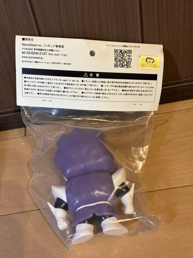 【マッスルショット】 オメガマン　ディクシア　アリステラ　SpiceSeed