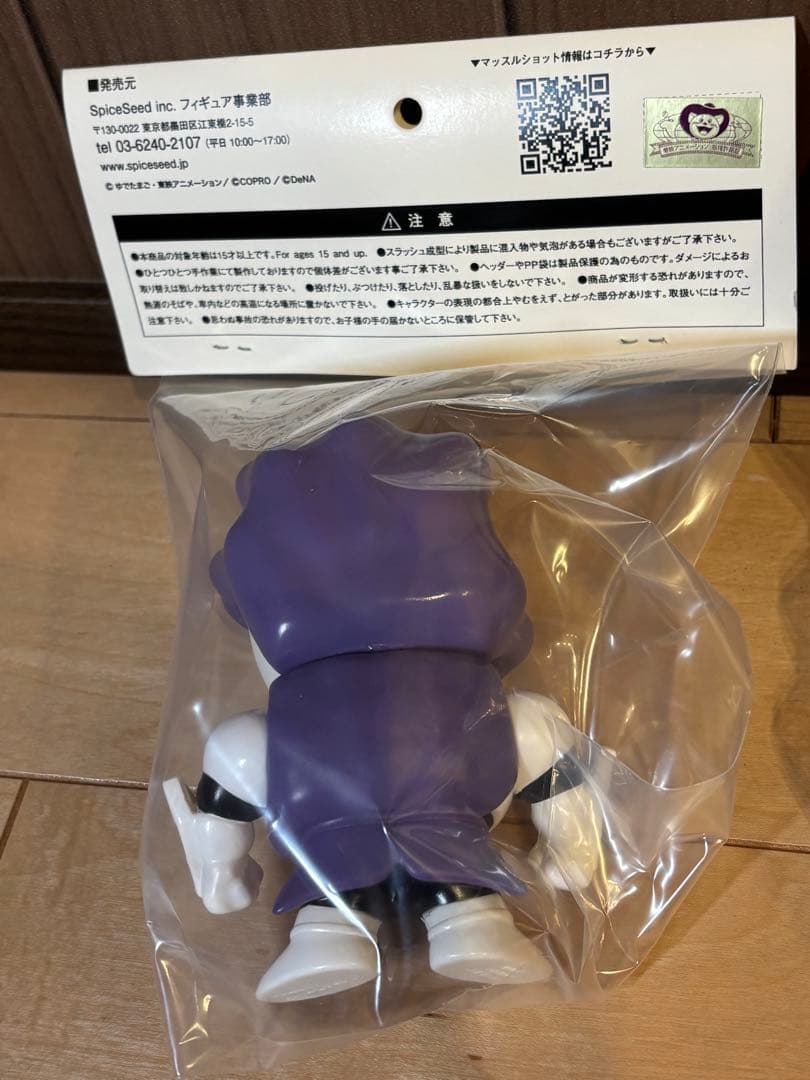 【マッスルショット】 オメガマン　ディクシア　アリステラ　SpiceSeed