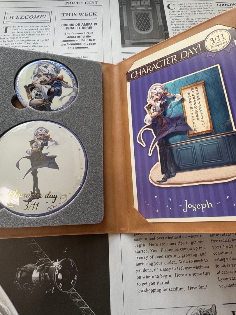 第五人格 バースデー 記念日 誕生日グッズセット 写真家 ジョゼフ Joseph