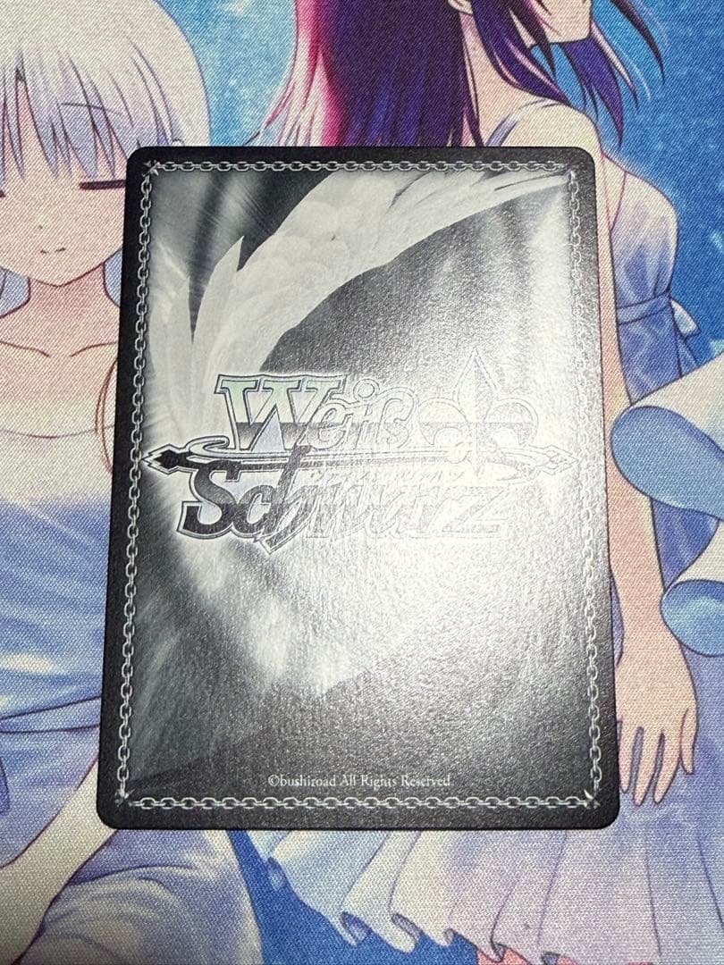 胸に秘めた誓い　星乃一歌　SP サイン