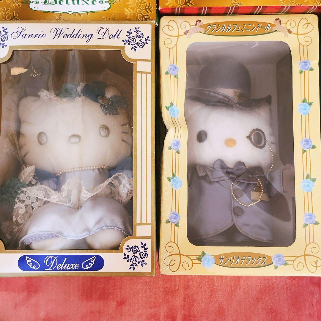 希少レア　ハローキティ　ダニエル　非売品　ぬいぐるみ　まとめ売り　平成レトロ