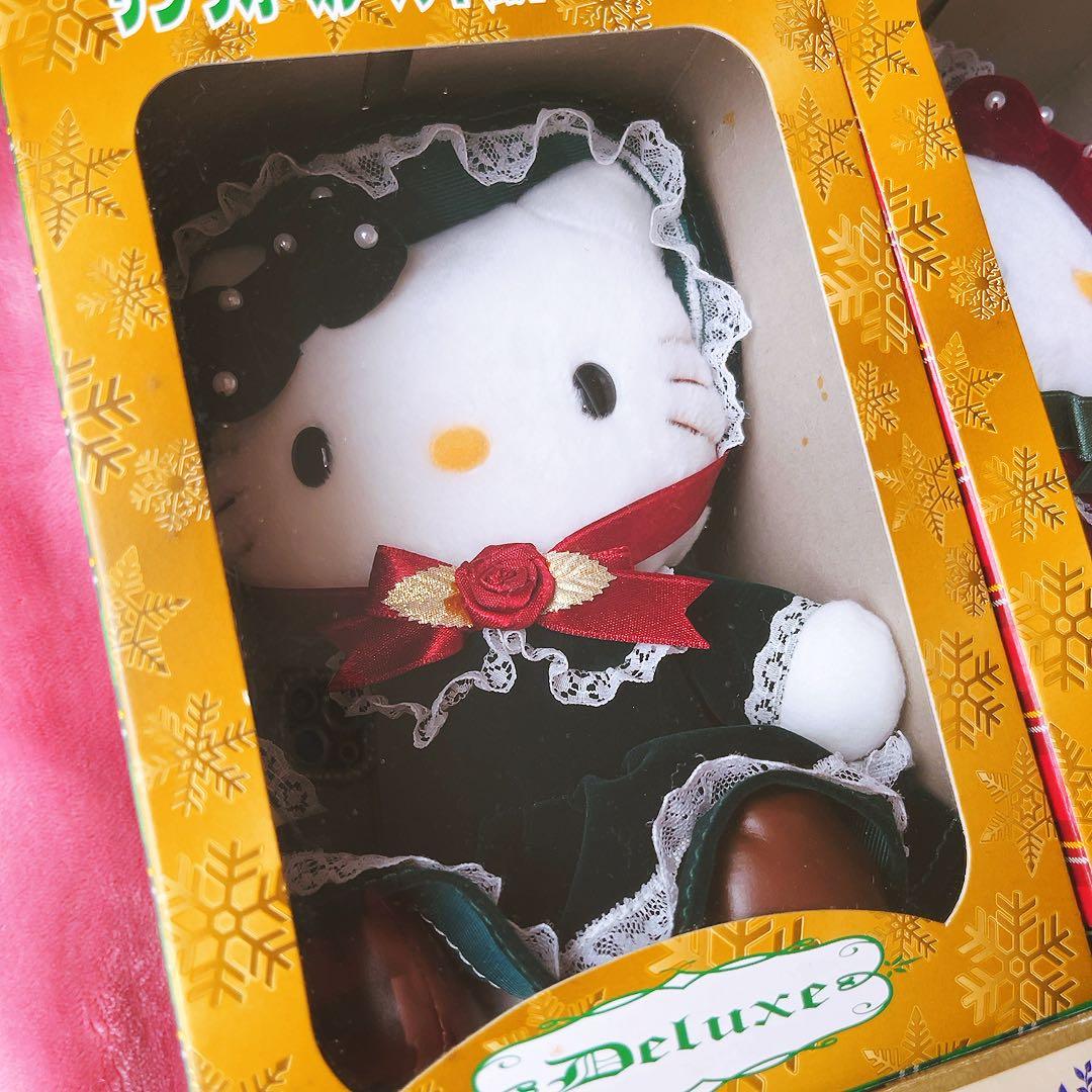 希少レア　ハローキティ　ダニエル　非売品　ぬいぐるみ　まとめ売り　平成レトロ
