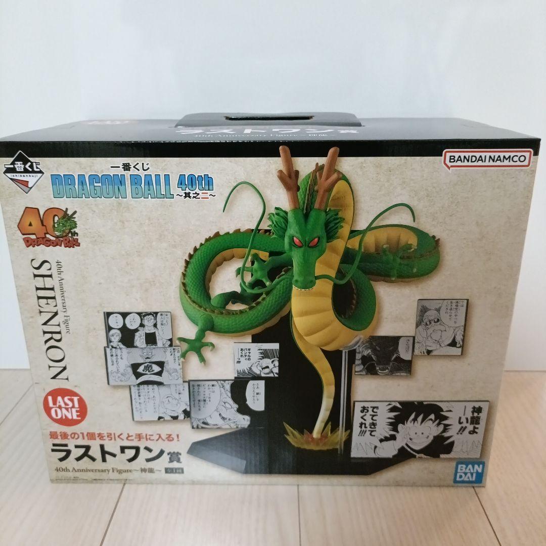 ドラゴンボール 40周年 シェンロン フィギュア　未開封