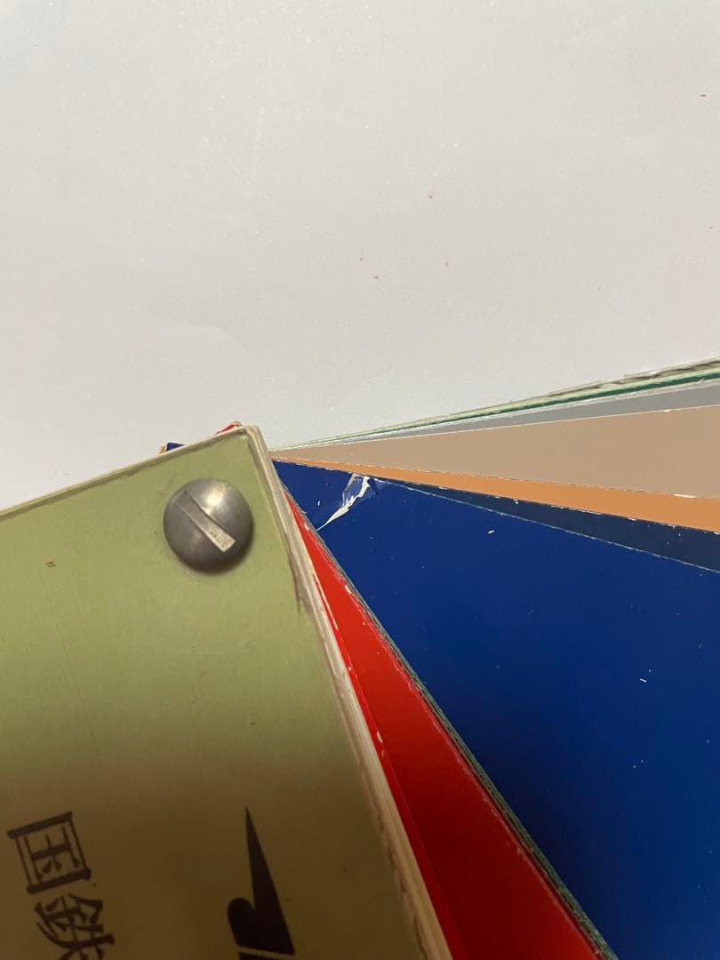 1963年 国鉄車両関係色見本帳