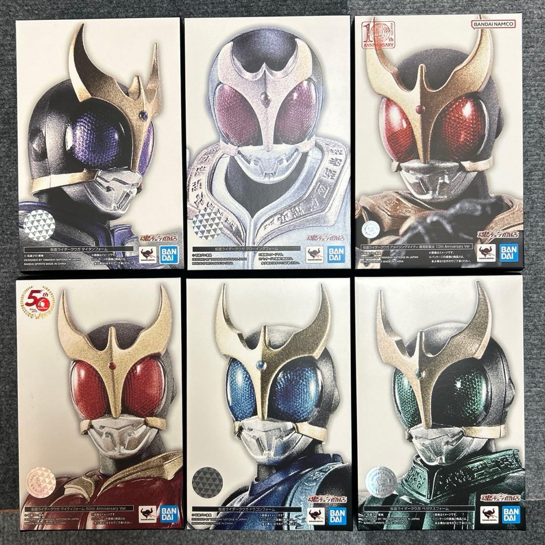 shフィギュアーツ 真骨彫製法 仮面ライダークウガ 6種セット売り