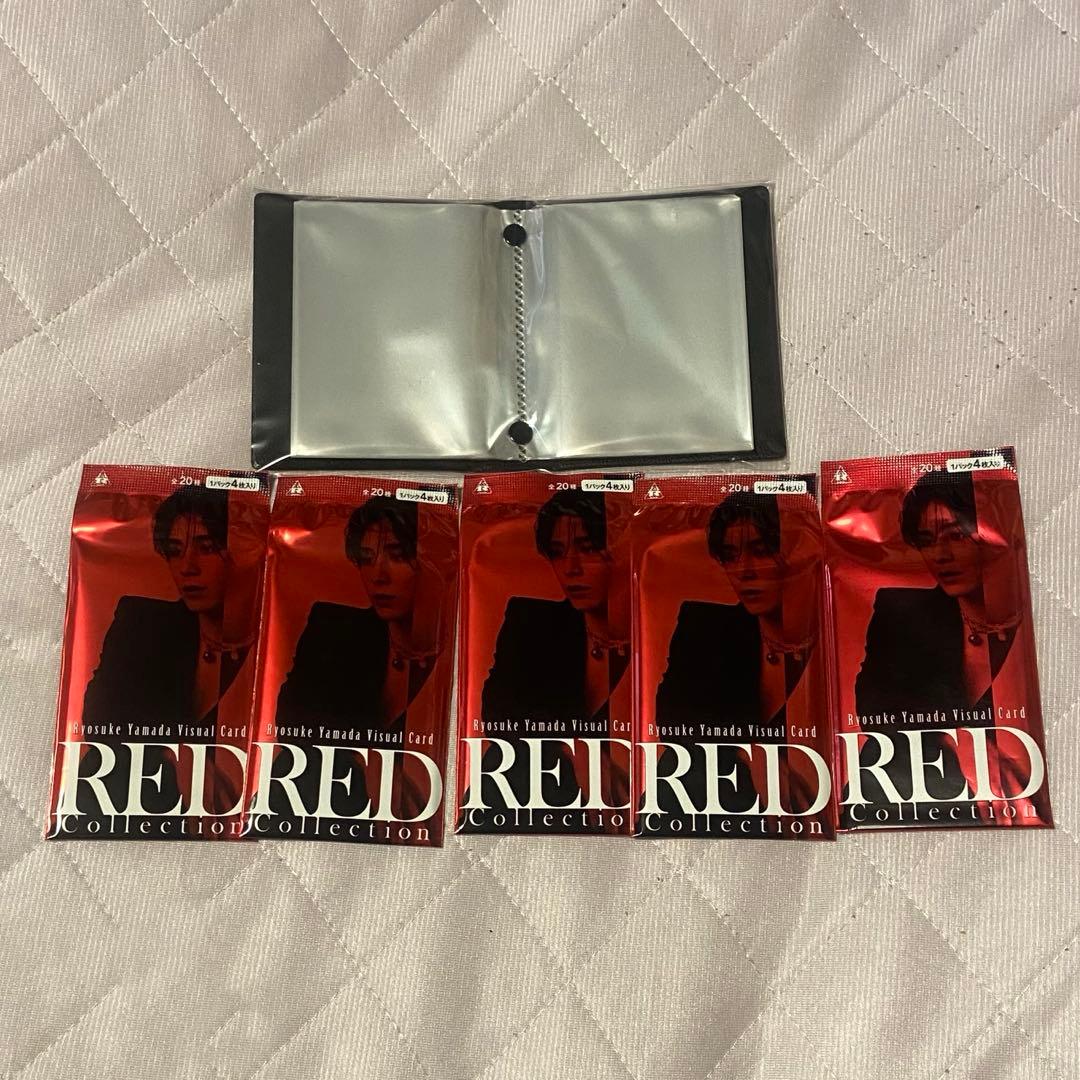 山田涼介 レッド ビジュアルカード カードホルダー コンプリート