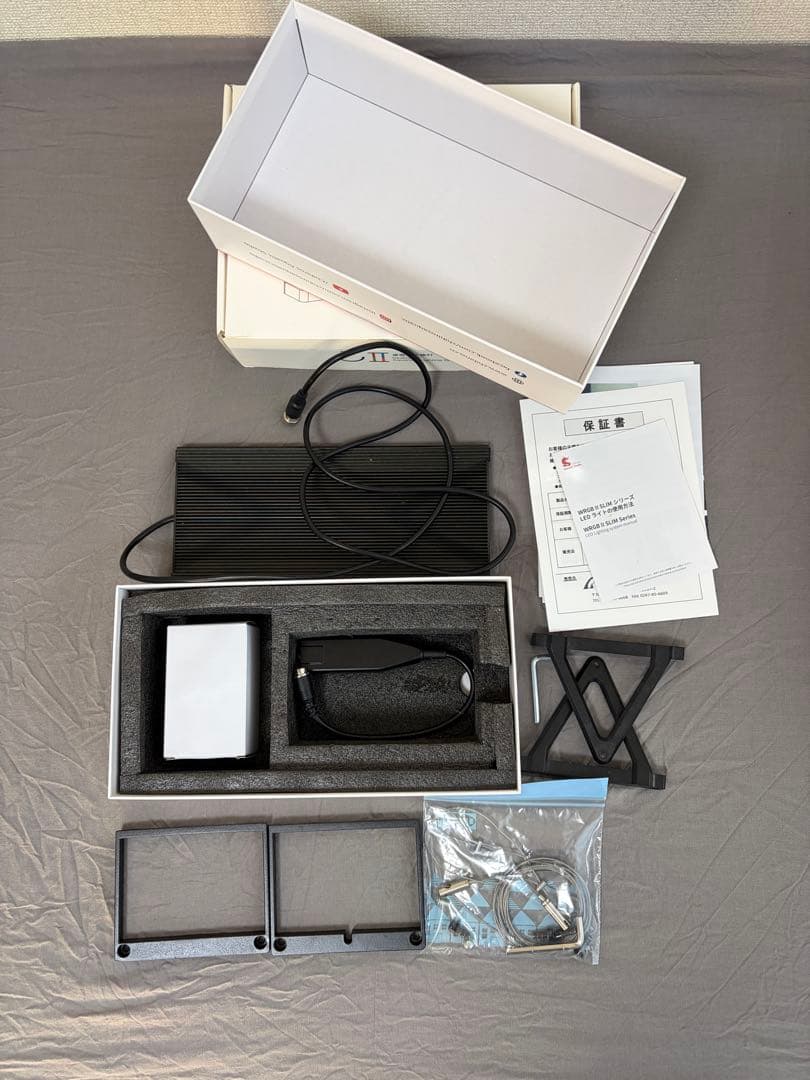 chihiros WRGB II SLM30 ハンギングキット　吊り下げスタンド