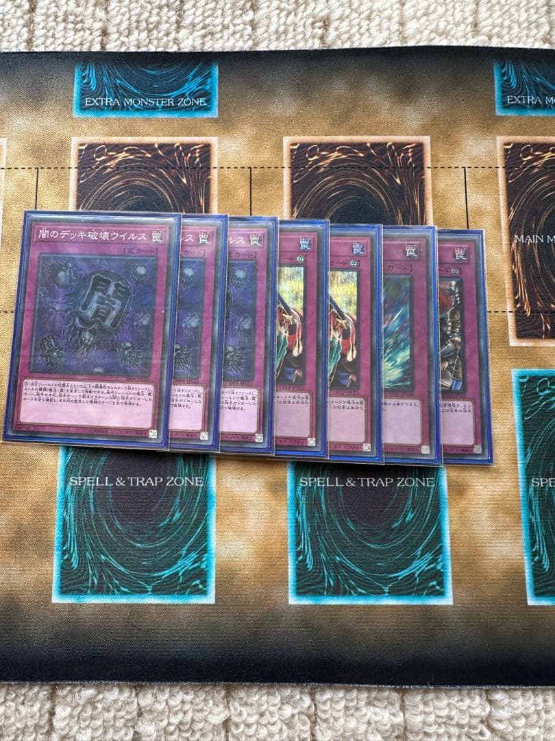 暗黒界デッキ ゲートボール 高レアリティ