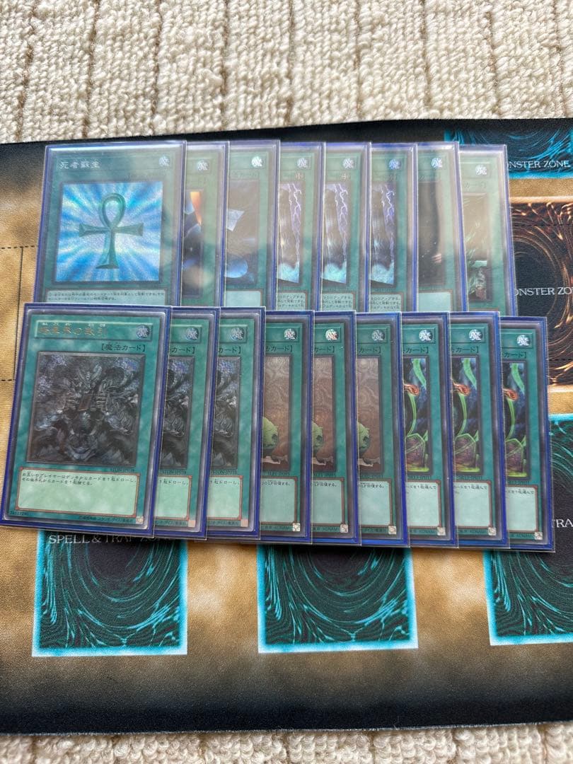 暗黒界デッキ ゲートボール 高レアリティ