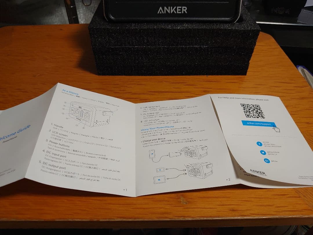 ANKER ポタ電 434 防災対策　アウトドアに