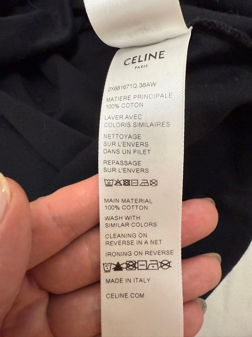 たらこ様せんよう