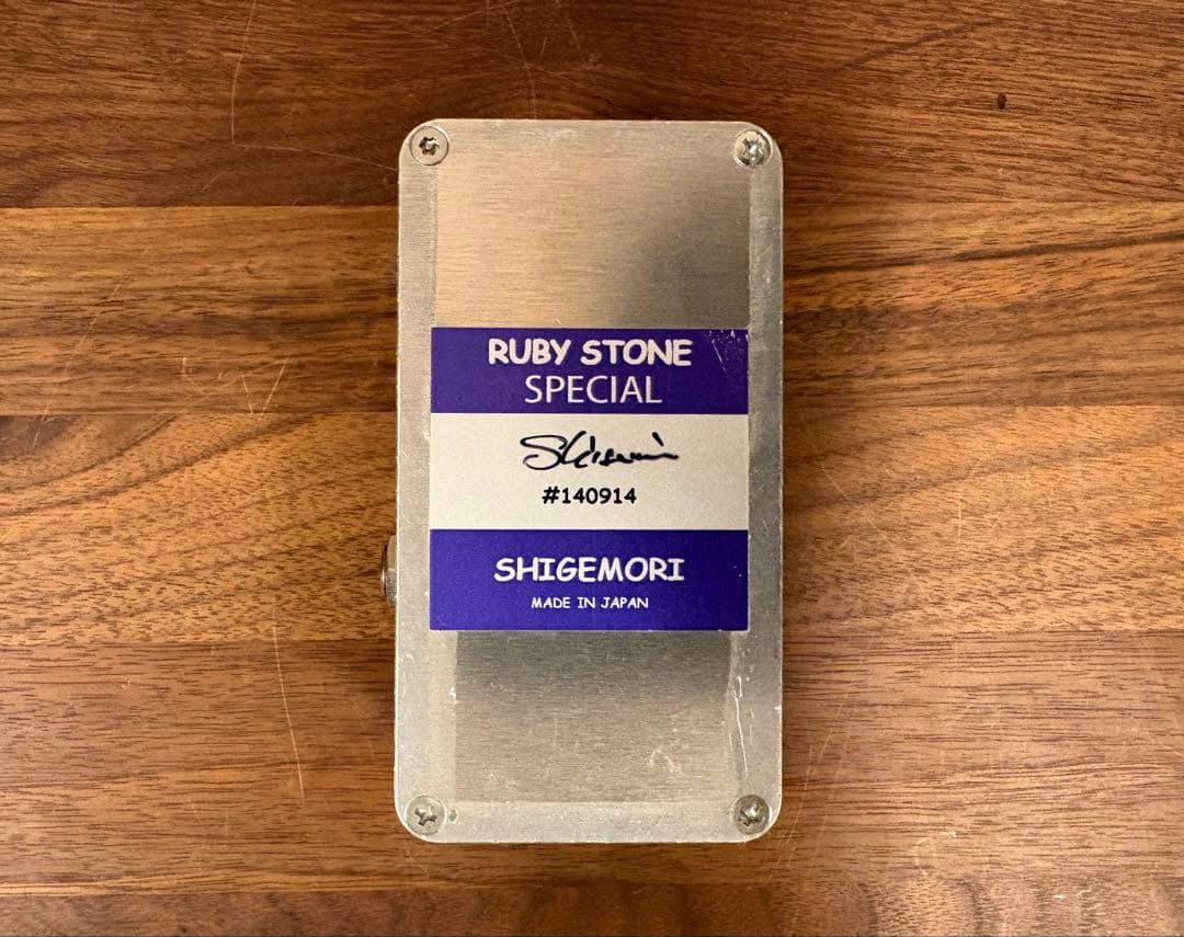 ギター SHIGEMORI / RUBY STONE SPECIAL