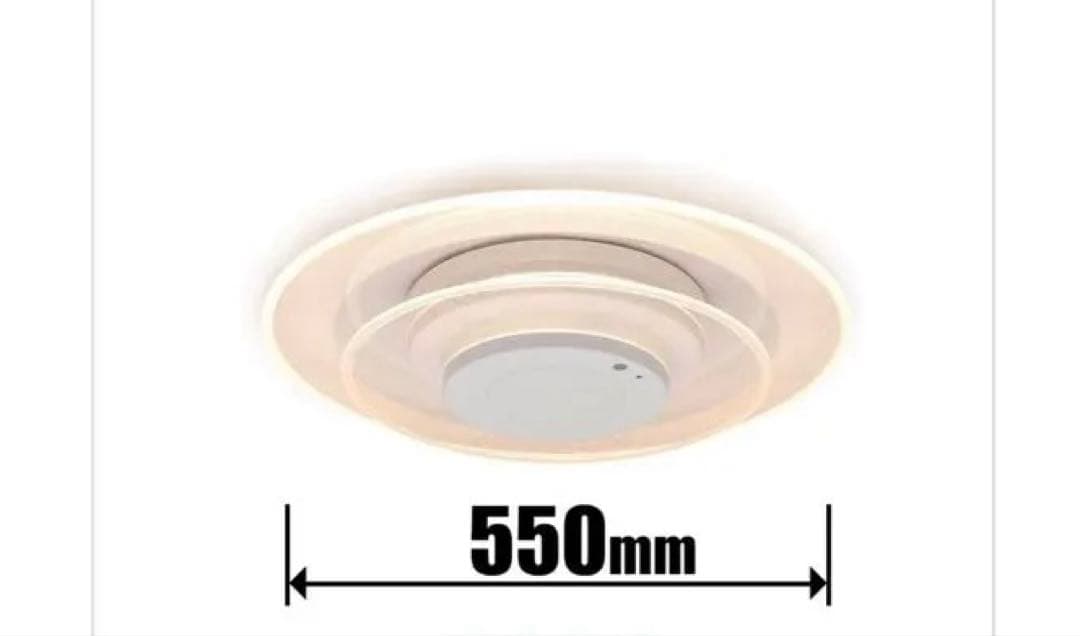 新品パネルライトLED シーリングライト 12畳 CEK-A12DLPWV