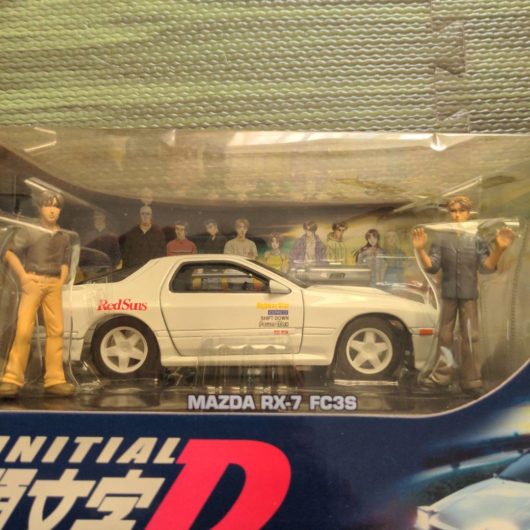 頭文字D FC3S JadaToys L MODEL KIT