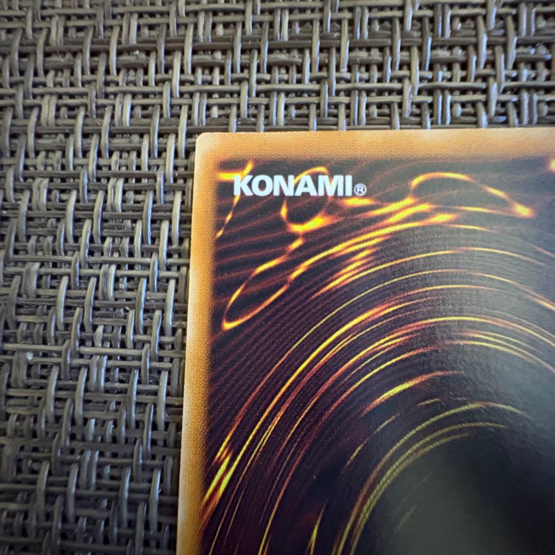 遊戯王 暗黒騎士ガイア　レリーフ