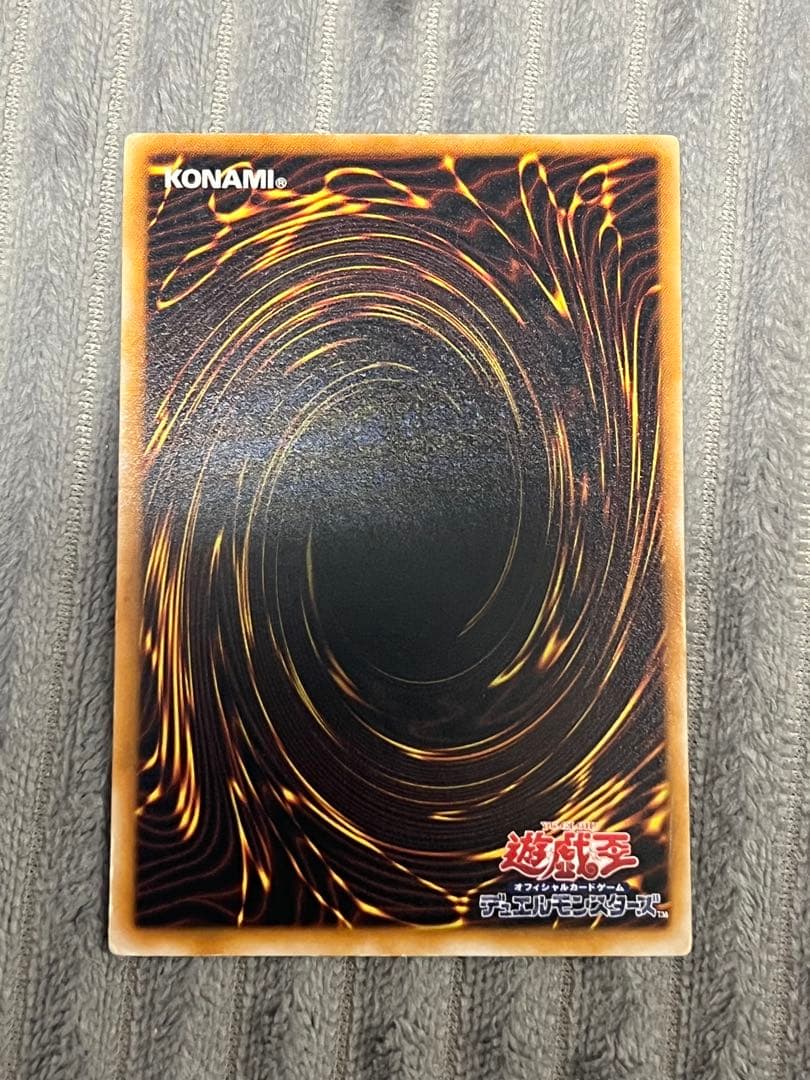 ど*あ様 遊戯王 ブラックマジシャン レリーフ ②