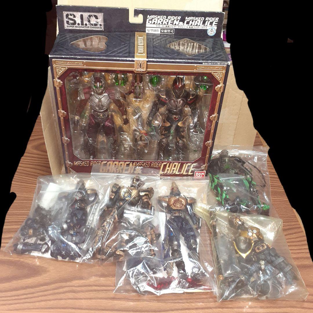 SIC『仮面ライダー・ブレイド』シリーズ