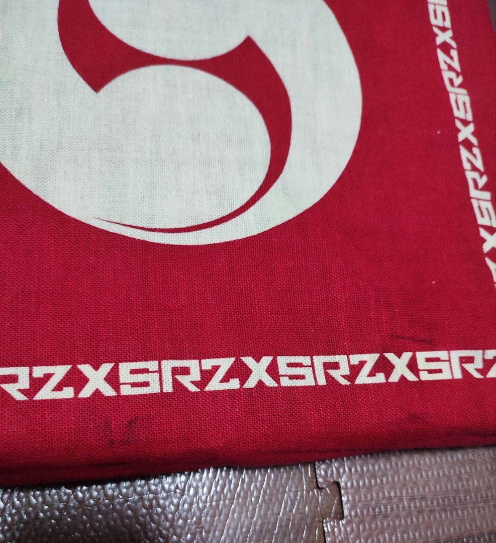 椎名 林檎　東京事変　嘉穂劇場ライブ 座布団 超激レア！！